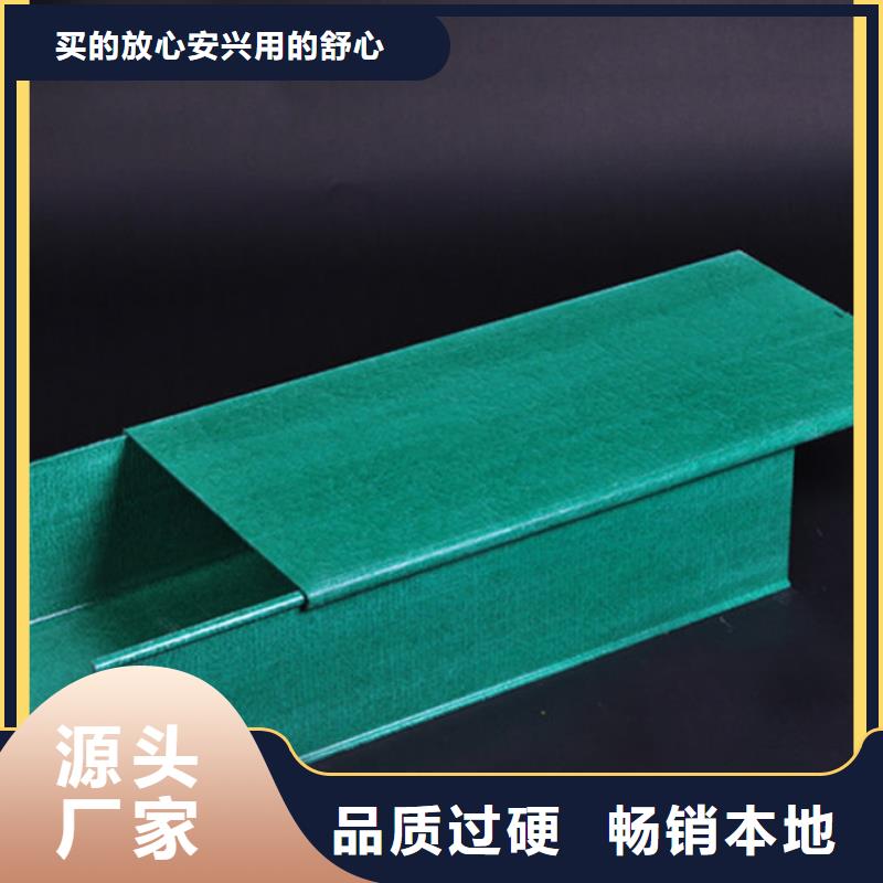 橋架廠家直銷坤曜橋架廠