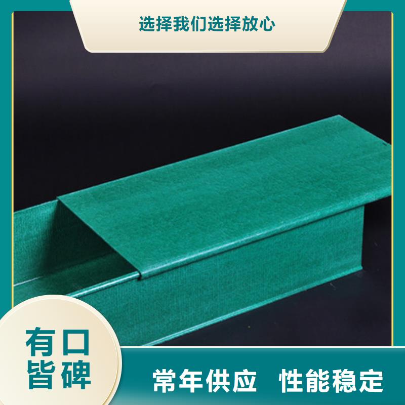 质量可靠的防火喷塑桥架基地
