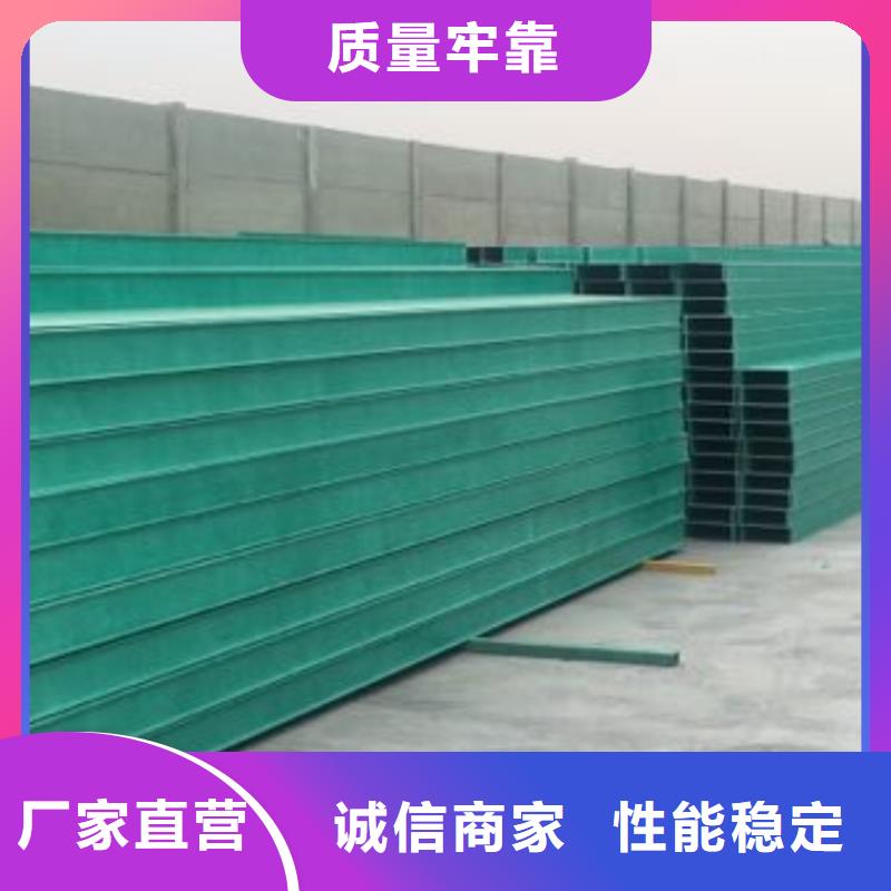 橋架報價坤曜橋架廠