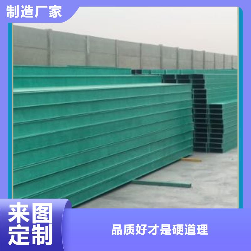 熱浸鋅電纜橋架源頭廠家坤曜橋架