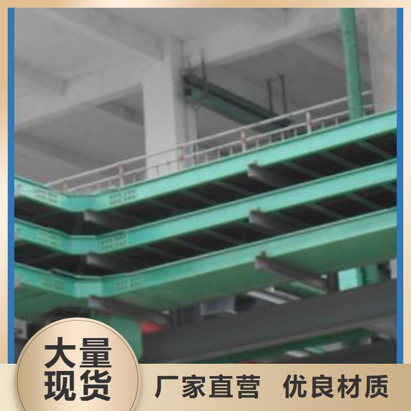 槽式橋架品質保證坤曜橋架廠