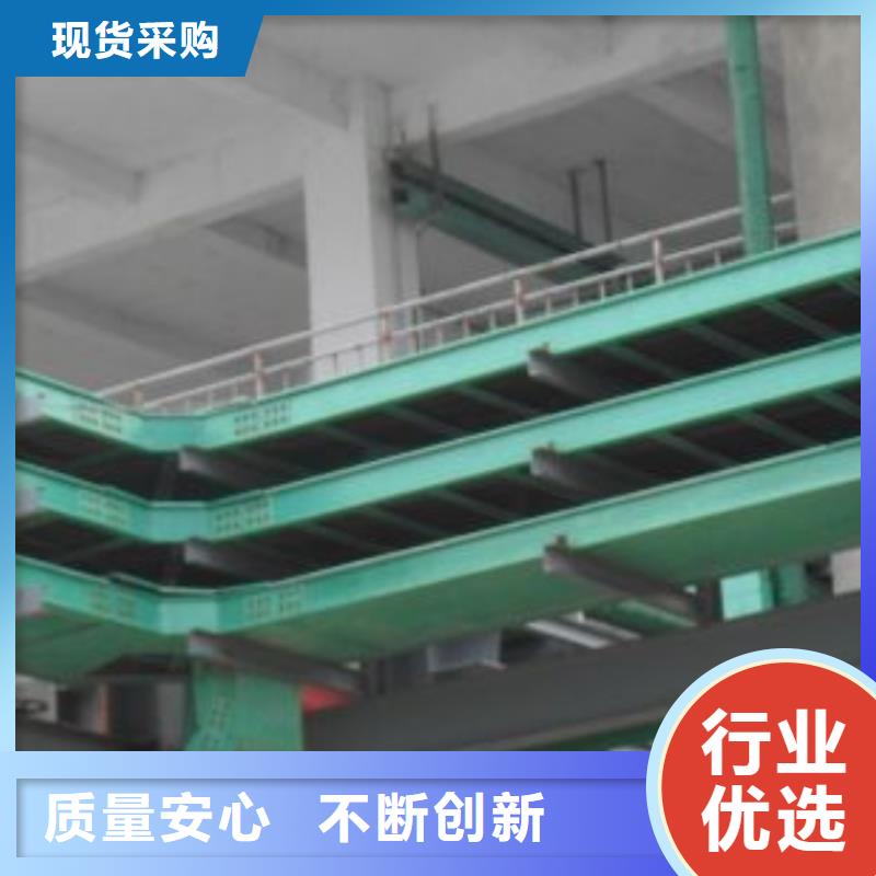 電纜橋架安裝規(guī)范標(biāo)準(zhǔn)廠家現(xiàn)貨坤曜橋架廠
