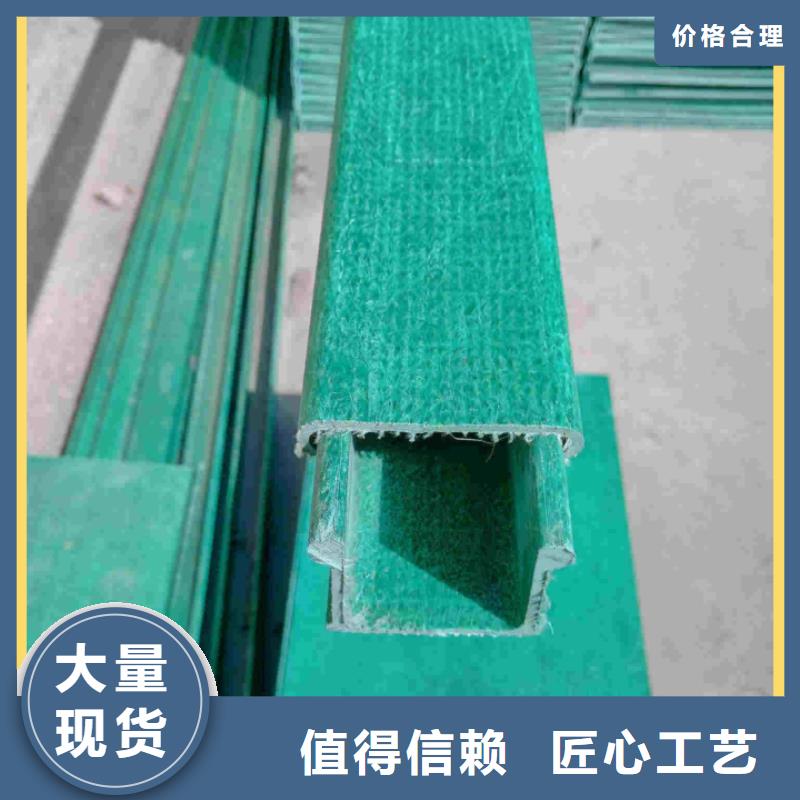 梯式橋架廠家坤曜橋架