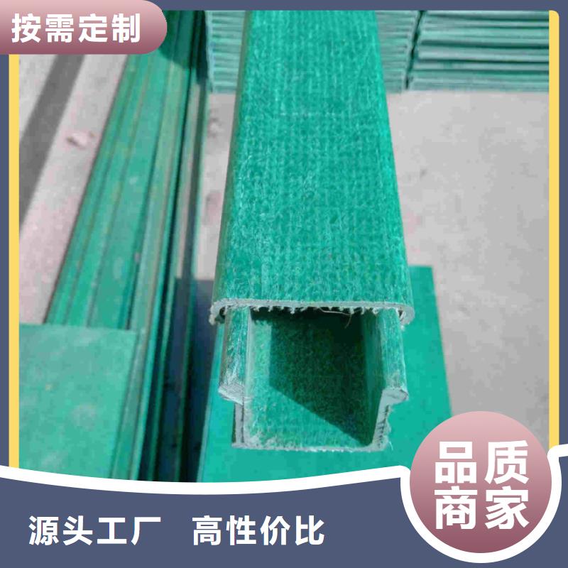 強電線槽生產坤曜橋架廠