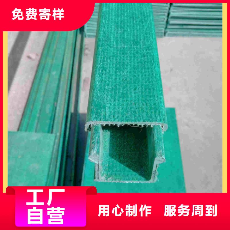 电缆桥架厂欢迎电询坤曜桥架厂
