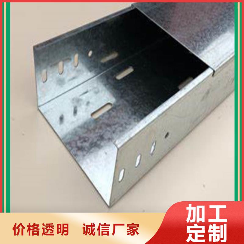 電纜橋架圖片價格優(yōu)惠