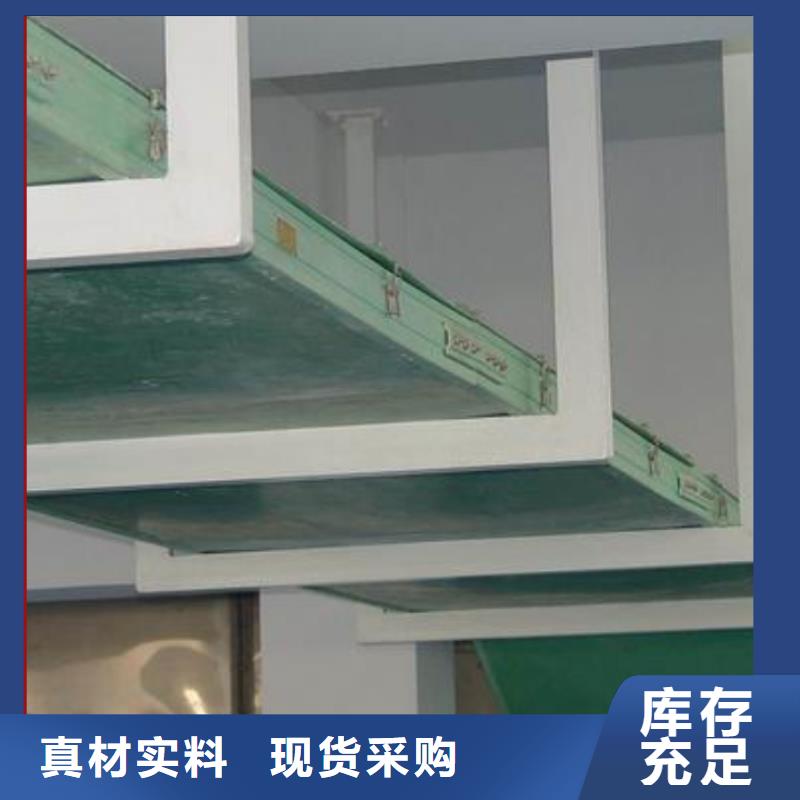 橋架生產(chǎn)制造坤曜橋架廠