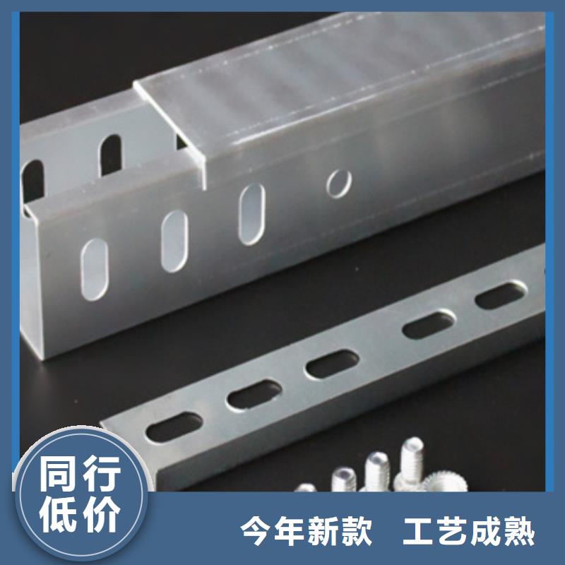 電纜橋架現(xiàn)貨報(bào)價(jià)坤曜橋架廠