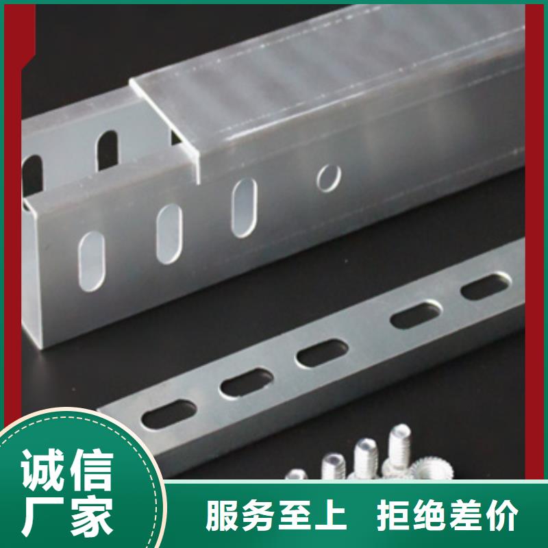 大跨距桥架售后完善