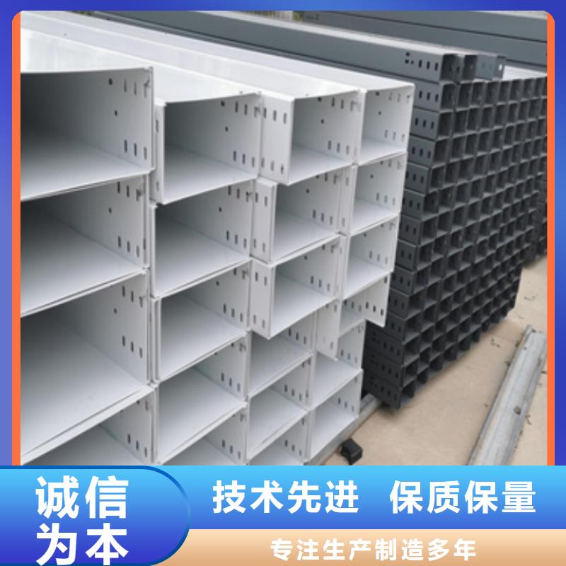 6米長橋架廠家直銷坤曜橋架廠