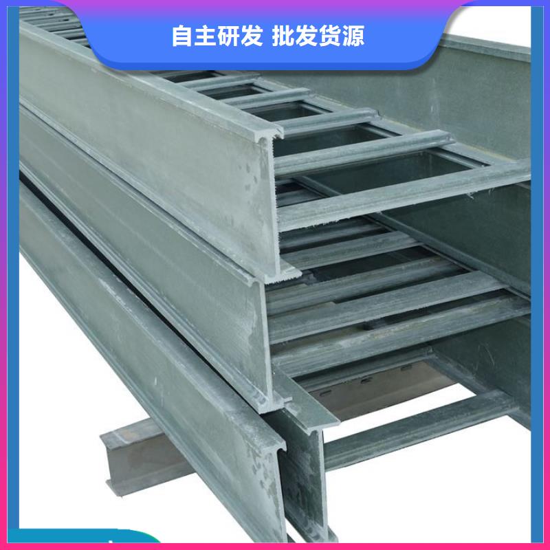 防腐橋架廠家直銷坤曜橋架
