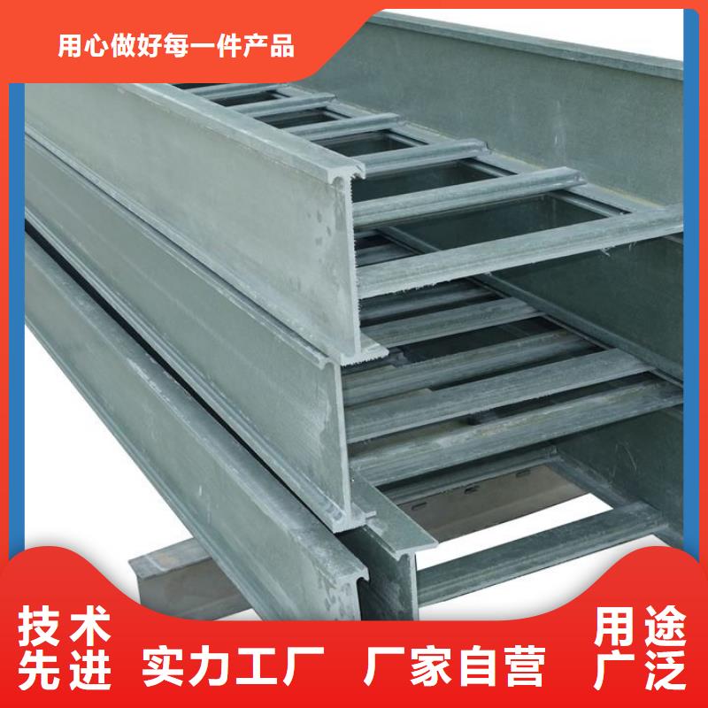 電纜線槽工廠直銷坤曜橋架廠