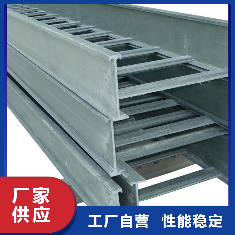 6米長(zhǎng)電纜橋架實(shí)力廠家坤曜橋架廠