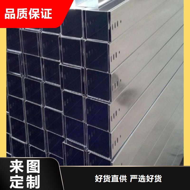 橋架廠家直銷坤曜橋架廠