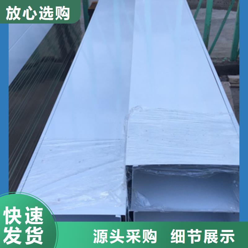 電纜橋架10年經驗坤曜橋架廠