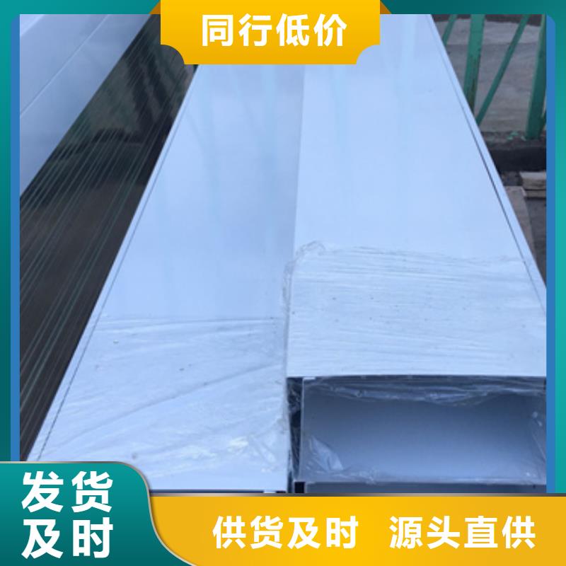 托盤式橋架廠家坤曜橋架廠