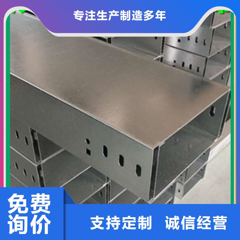 大跨距橋架生產廠家坤曜橋架廠