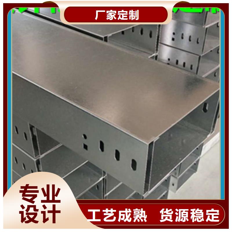 電纜橋架生產線廠家