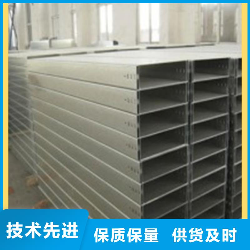 熱浸鋅防腐橋架生產坤曜橋架廠