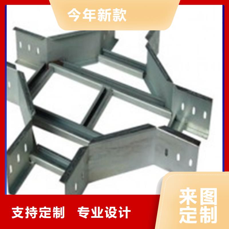 槽式橋架品質保證坤曜橋架廠