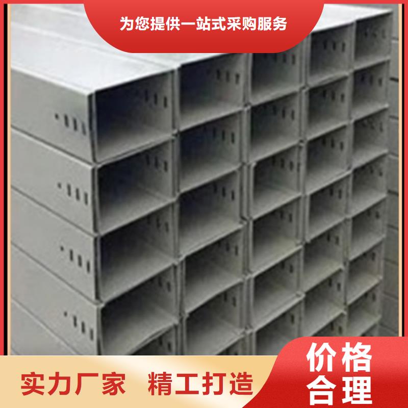 6米長橋架廠家直銷坤曜橋架廠