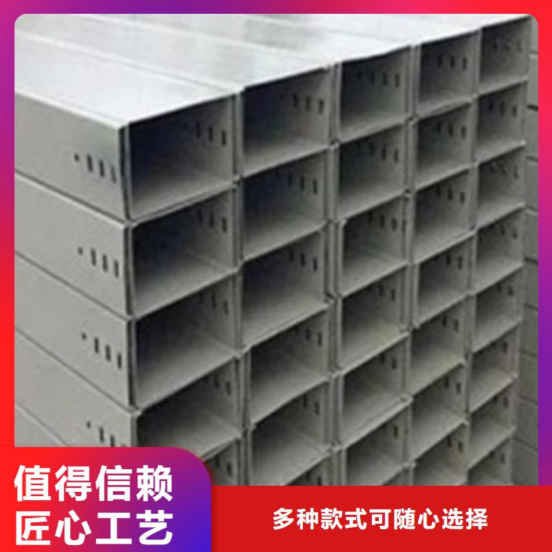 線槽廠家型號全坤曜橋架廠