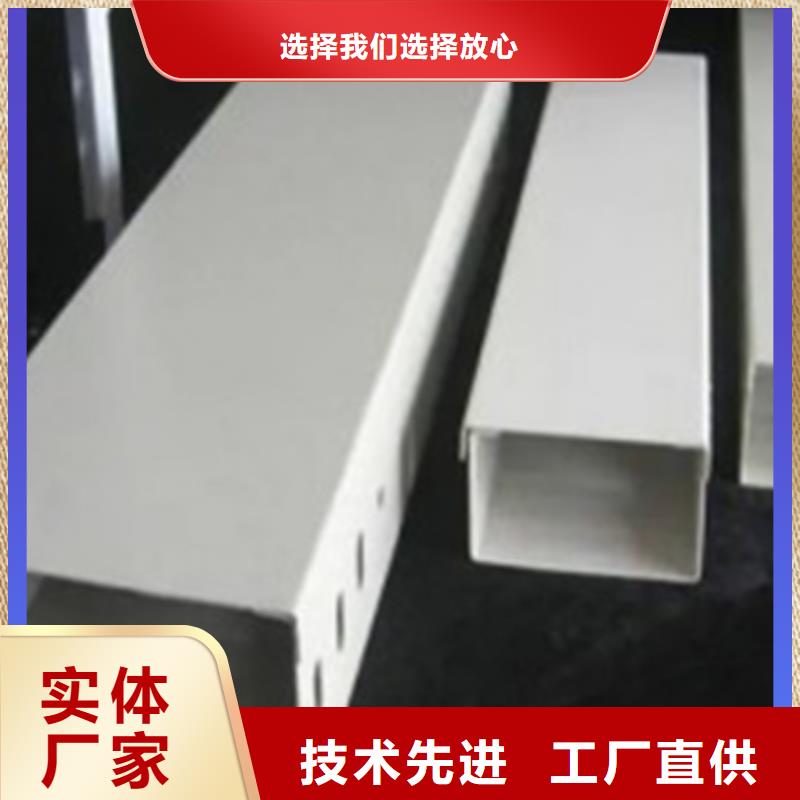 電纜橋架品牌廠家坤曜橋架廠