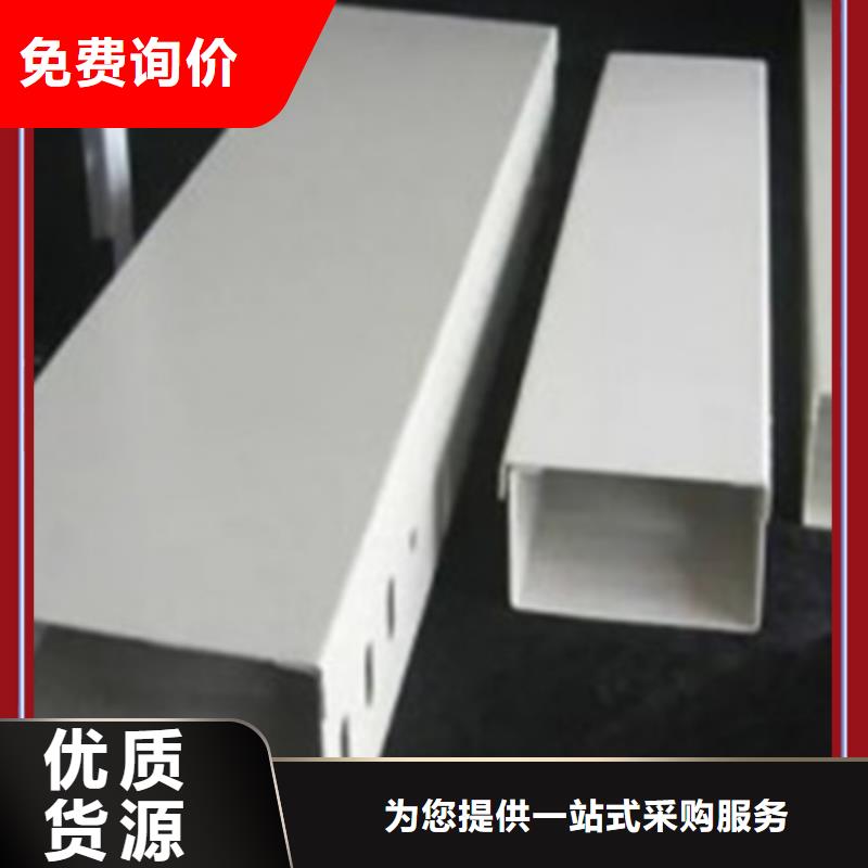 橋架本地廠家坤曜橋架