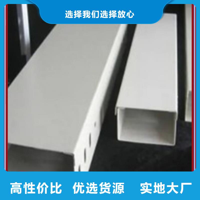強電橋架經銷商坤曜橋架