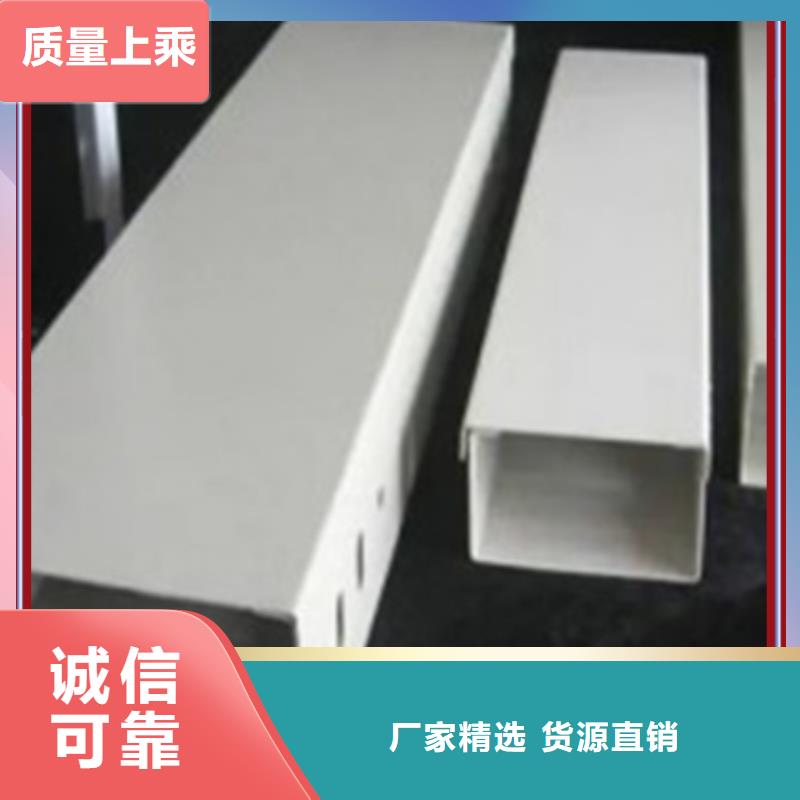橋架廠家坤曜橋架廠