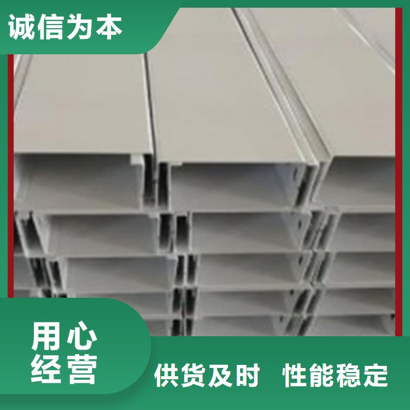 電纜橋架廠(chǎng)售后完善坤曜橋架廠(chǎng)