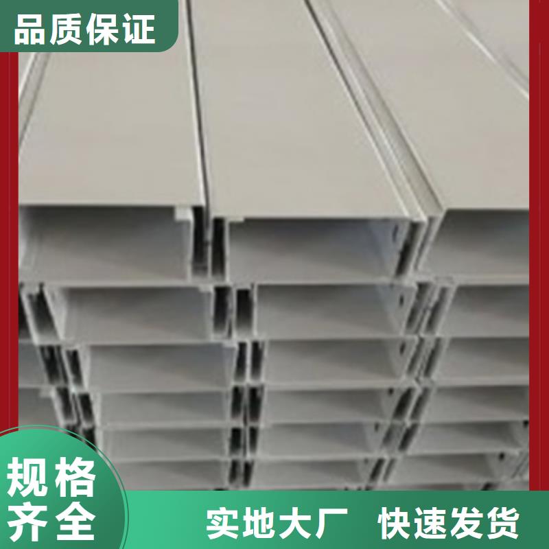 電纜橋架當地廠家坤曜橋架廠