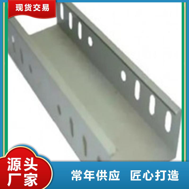 電纜線槽工廠直銷坤曜橋架廠