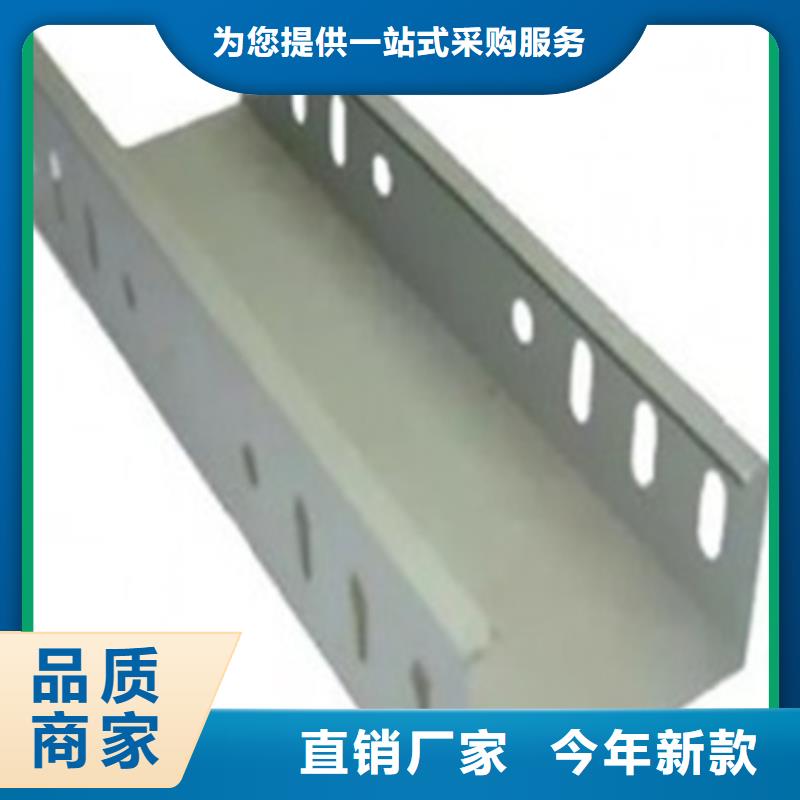 6米長橋架廠家直銷坤曜橋架廠