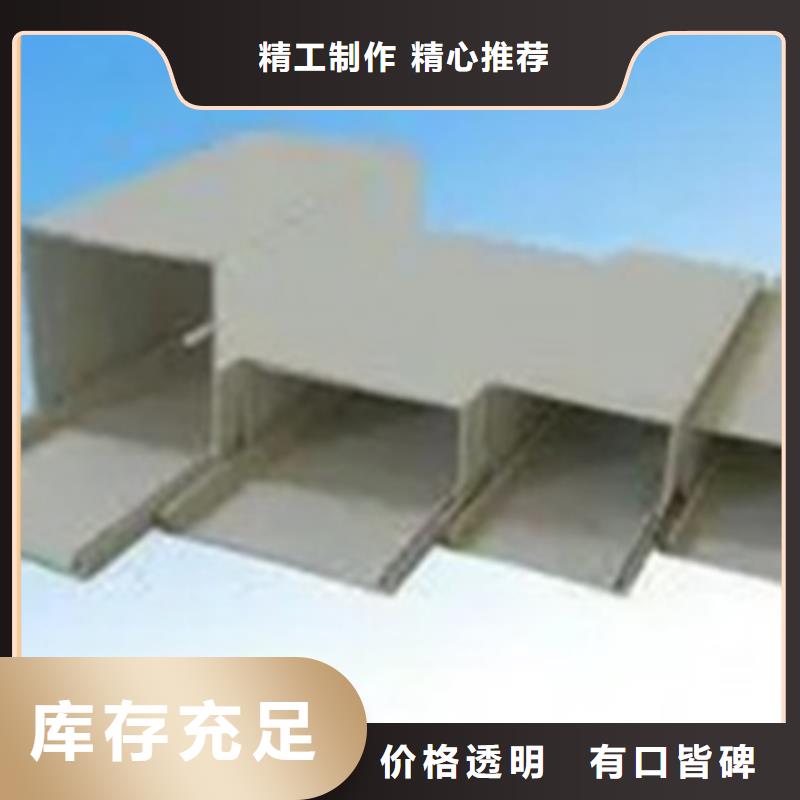 電纜橋架本地廠家坤曜橋架廠
