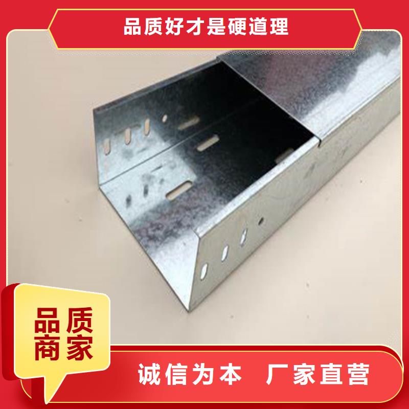 防火橋架【不銹鋼電纜橋架】歡迎來電咨詢