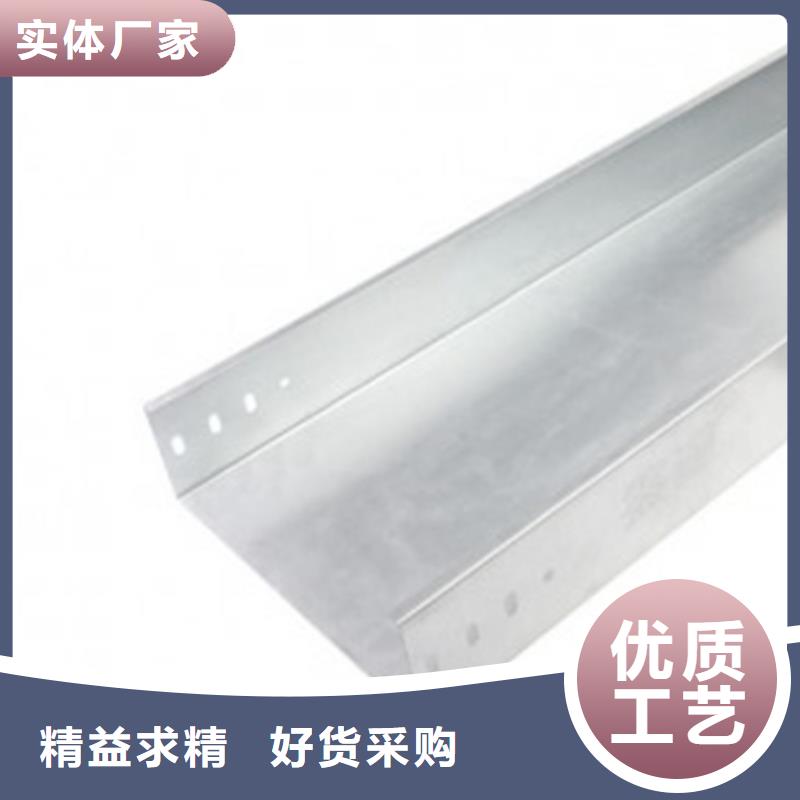 采購耐腐蝕橋架必看-專業(yè)品質(zhì)