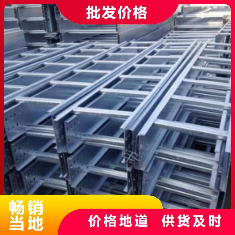 定制槽式桥架_品牌厂家