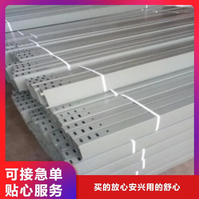 大跨距鋼制橋架歡迎電詢坤曜橋架廠