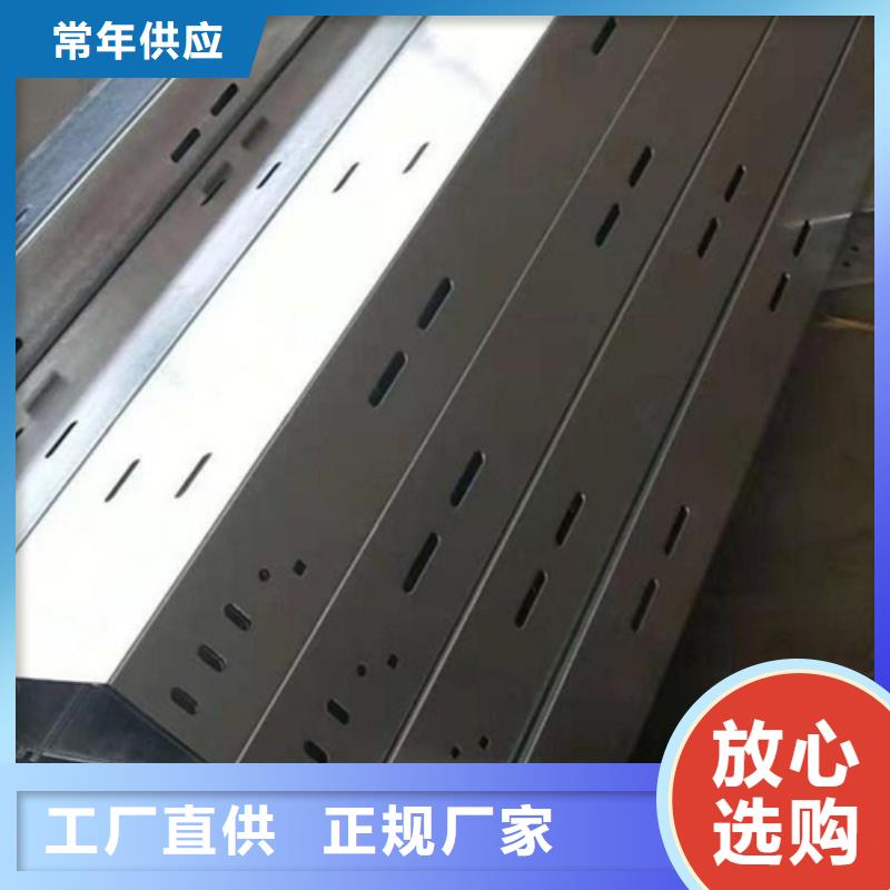 防火噴塑橋架行情