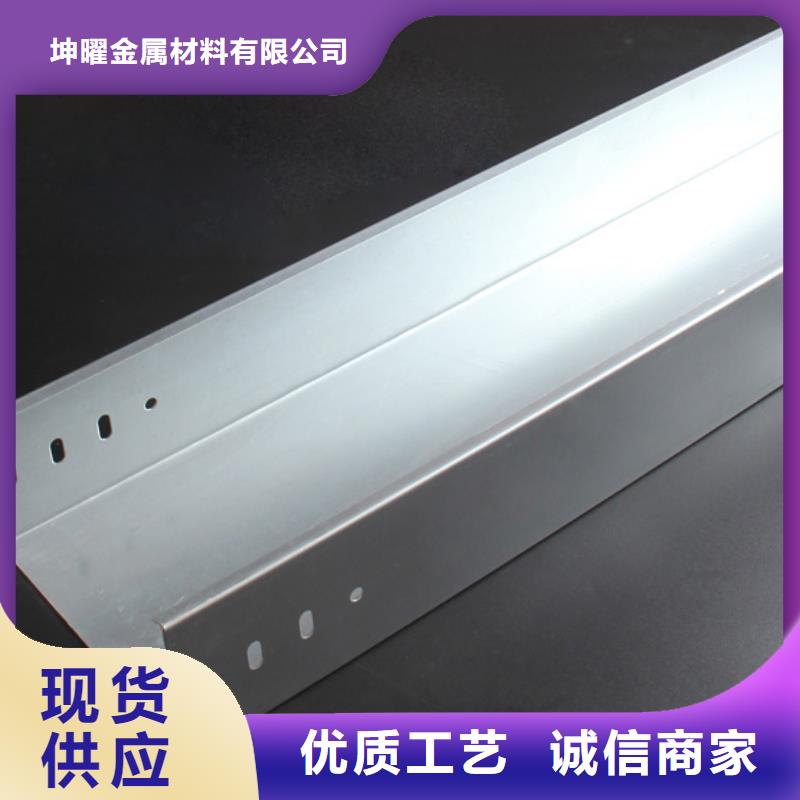 防火噴塑橋架行情