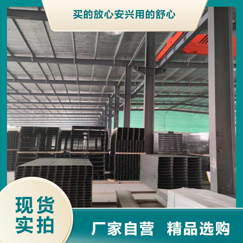 玻璃钢桥架个性化定制