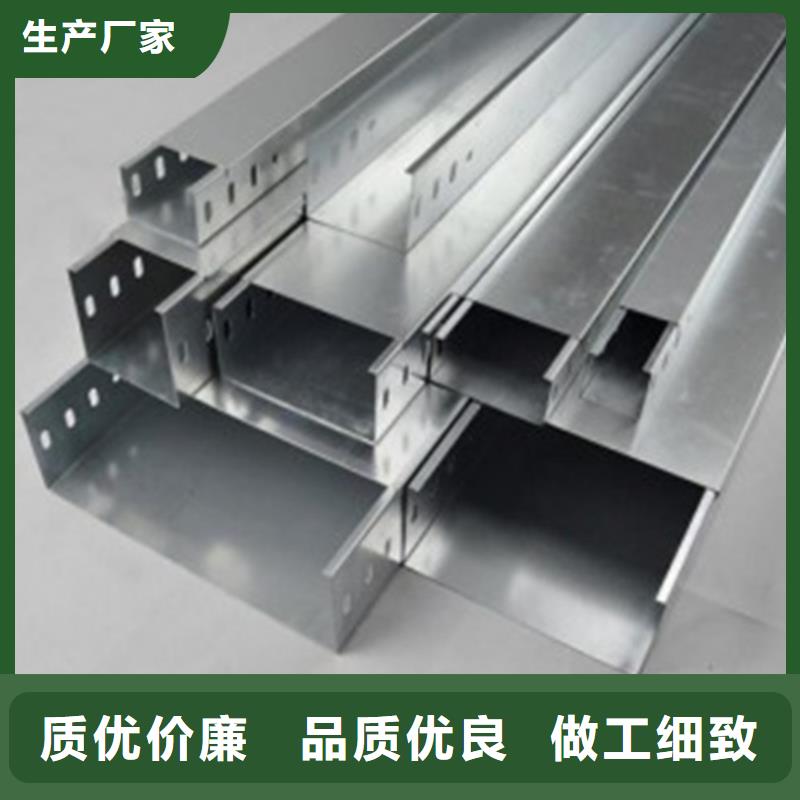 鋁合金橋架能滿足您的需求