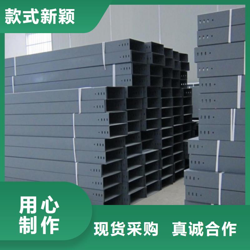 鋁合金橋架能滿足您的需求