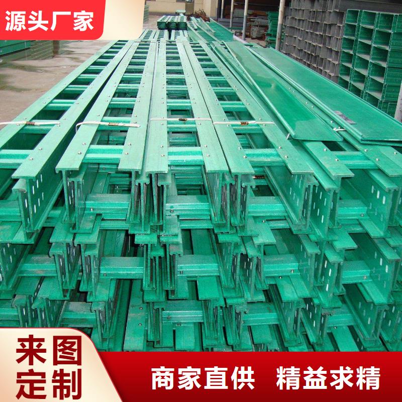 玻璃鋼橋架安裝效果圖口碑好坤曜橋架廠