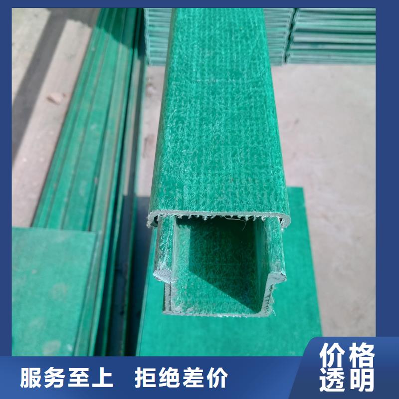 生产防火喷塑桥架质量可靠的厂家