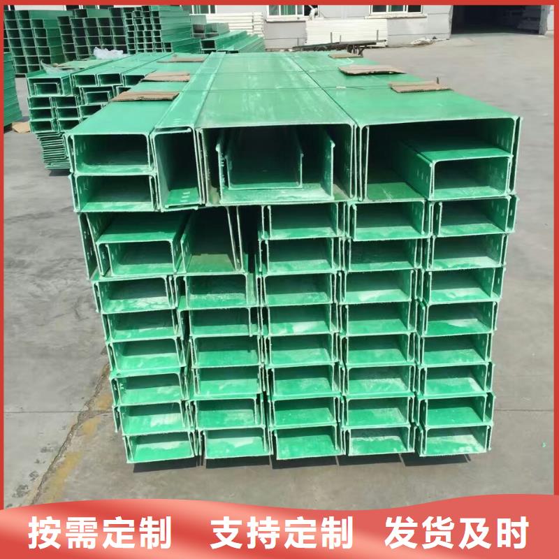 玻璃鋼橋架安裝效果圖型號(hào)全坤曜橋架廠