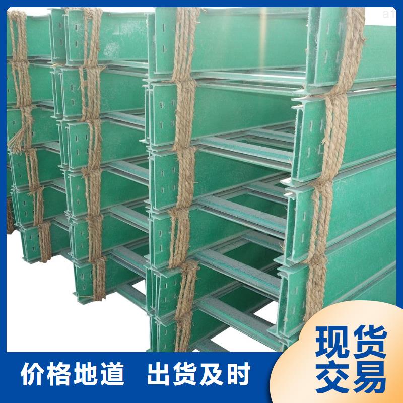3.5玻璃鋼橋架-3.5玻璃鋼橋架售后保障