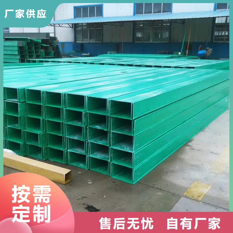 梯式橋架、梯式橋架廠家現(xiàn)貨