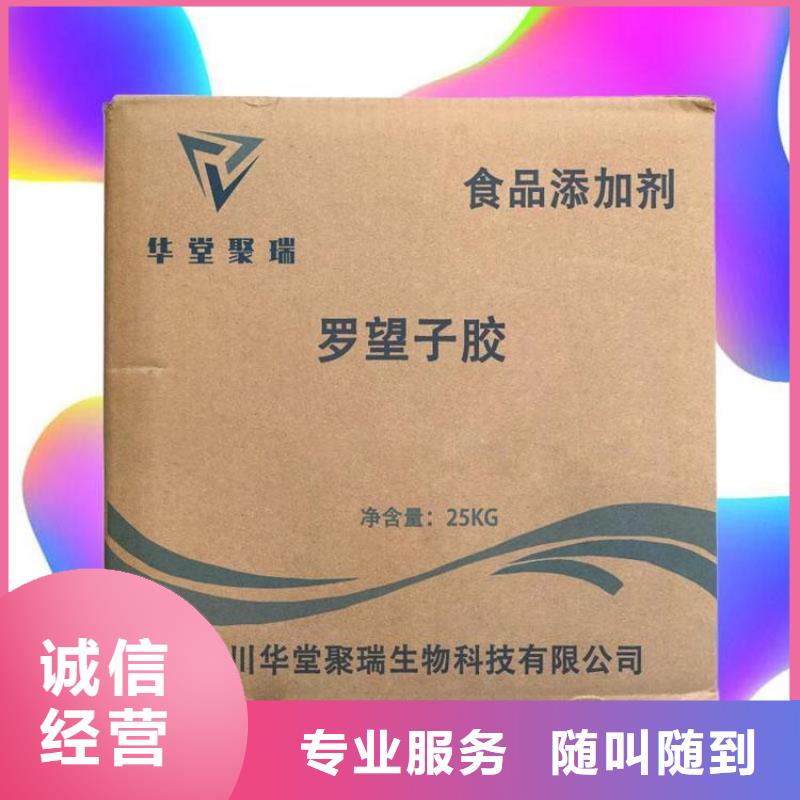 上门回收酚醛树脂公司